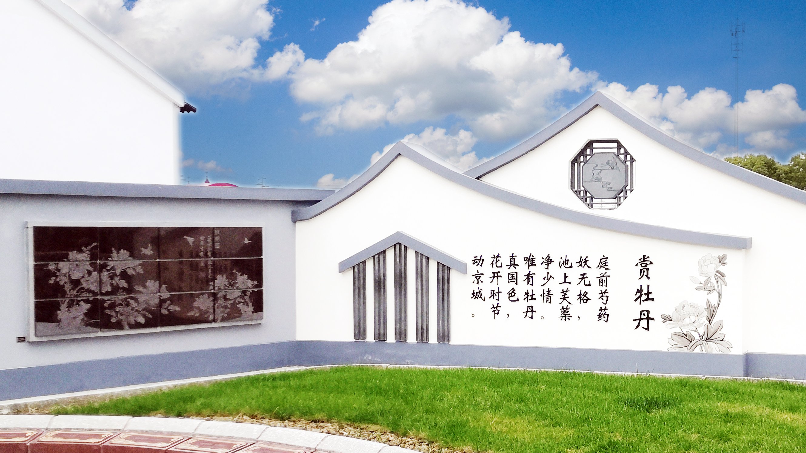 ng电子游戏·(中国区)官方网站