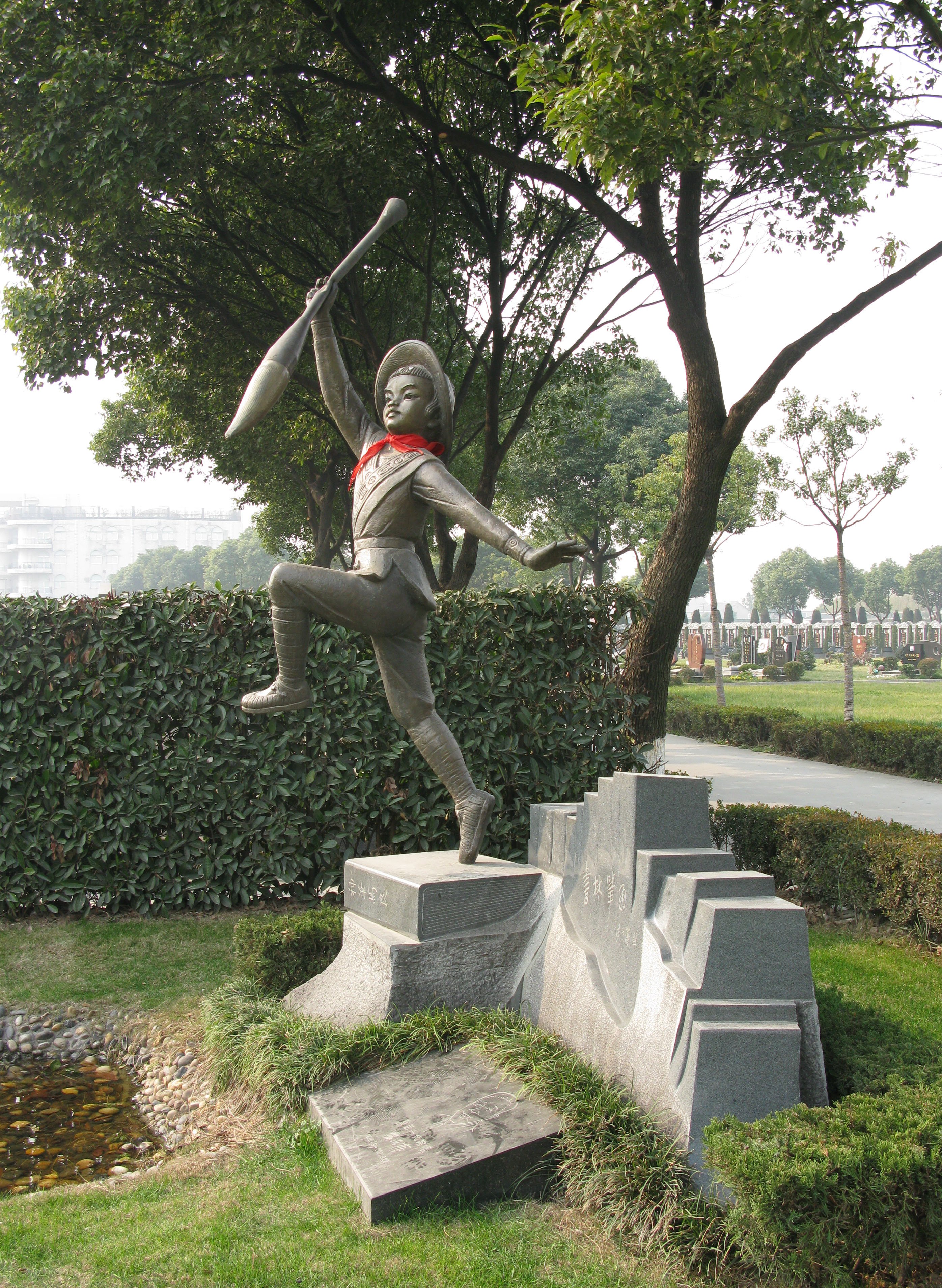 ng电子游戏·(中国区)官方网站