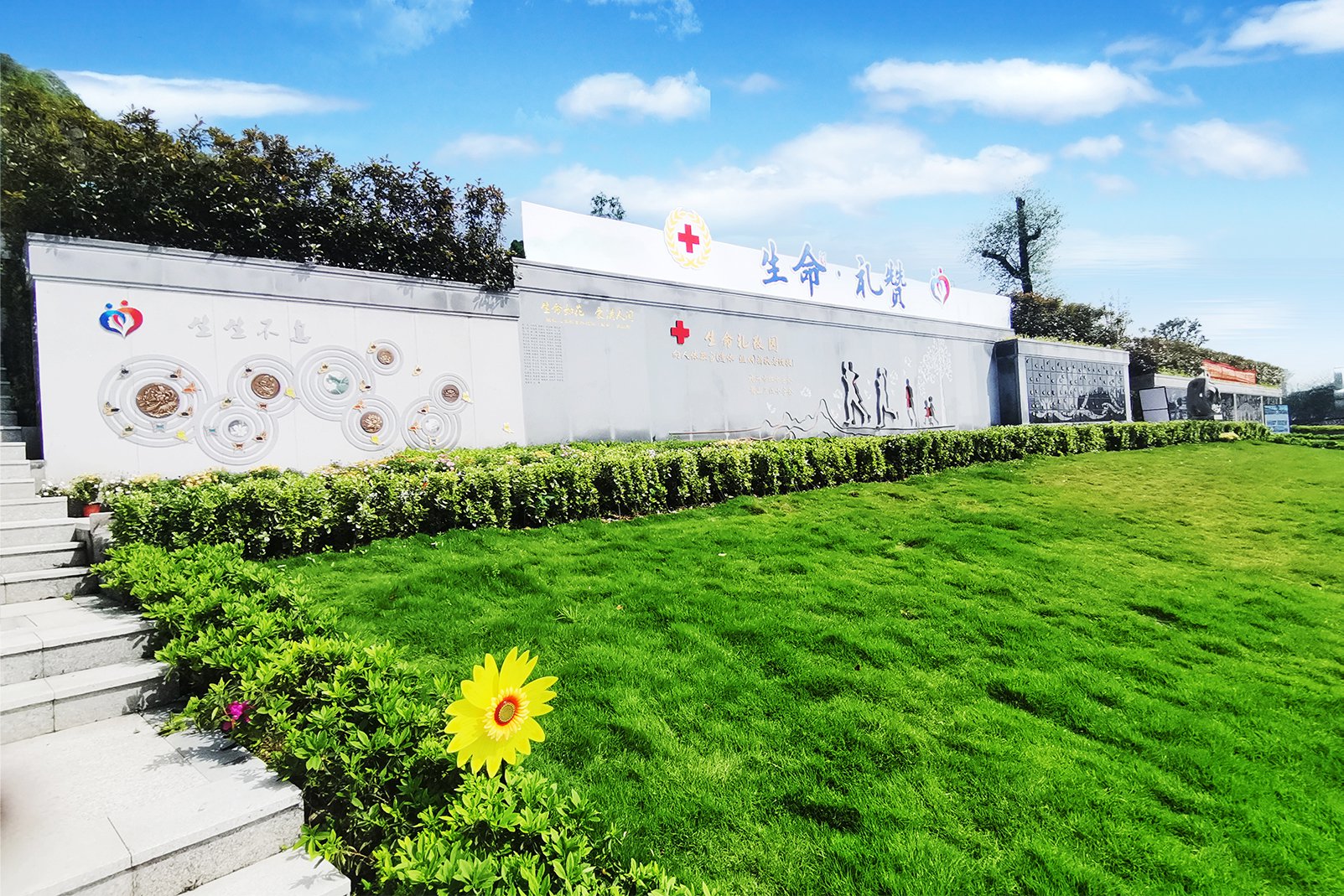 ng电子游戏·(中国区)官方网站