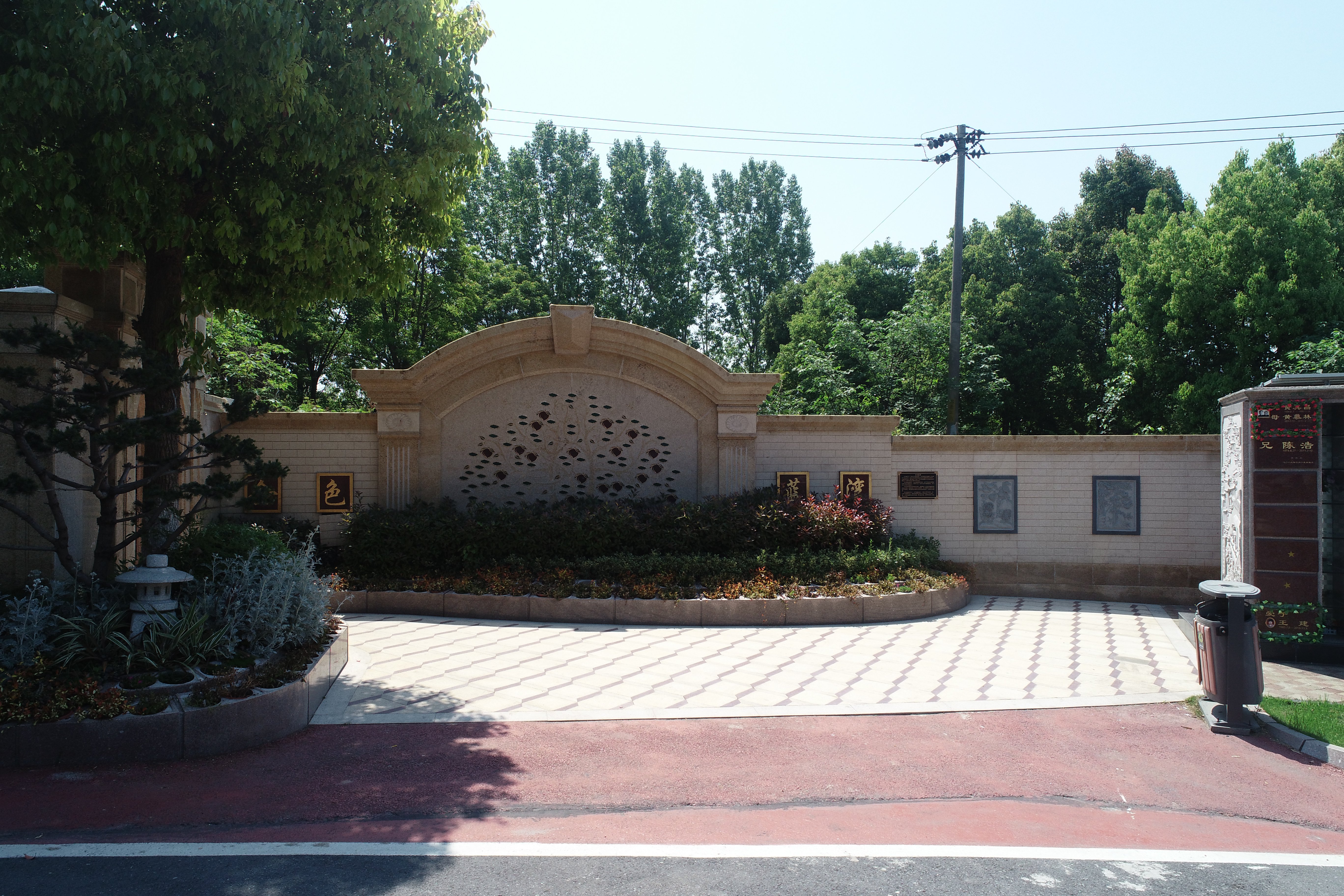 ng电子游戏·(中国区)官方网站