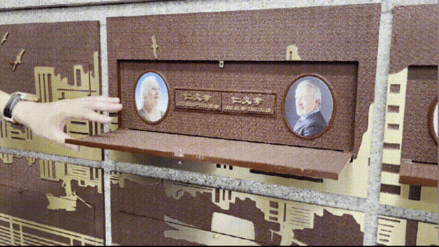 ng电子游戏·(中国区)官方网站